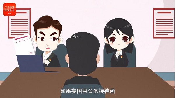 每周一鑒33-45.jpg