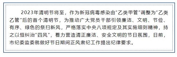 每周一鑒13-1.jpg